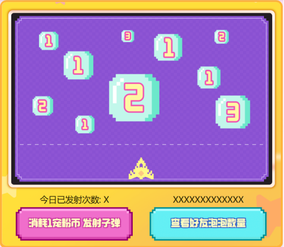 宠粉节接着宠！全新尼泊尔&星座级贝雷塔免费送！