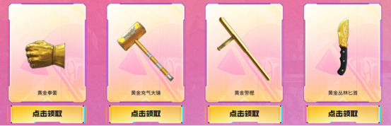 【活动头条】黄金假期好礼继续！全新斯泰尔等你拿！