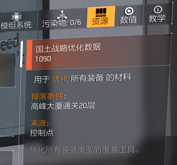 大神投稿：S2国服还能这么玩全能电工能打能奶