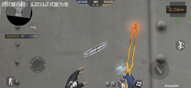体验服快车：全新近战武器重磅来袭，无畏之矛和火钳抢先体验！