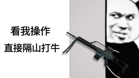 【9.20版本】奔放模式又整新活，王者之跳＆王者之镜抢先看！