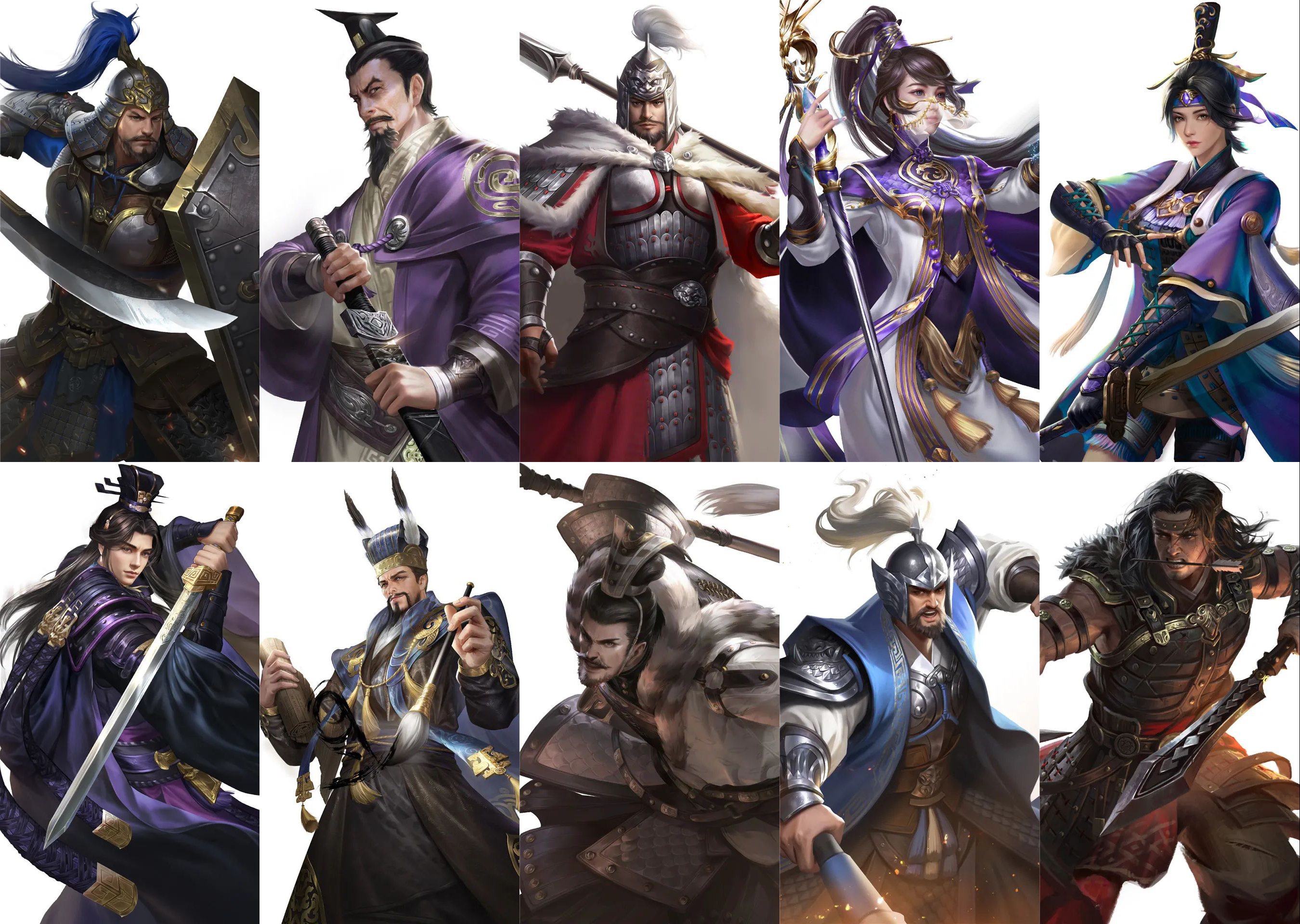 《鸿图之下》手游官网-腾讯游戏