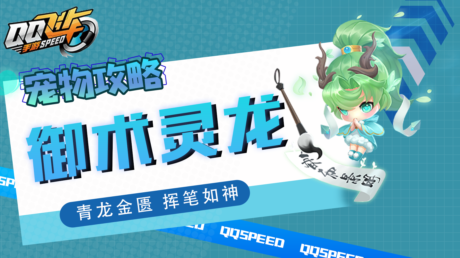 ȳ蹥ԡ ӱ µǳ