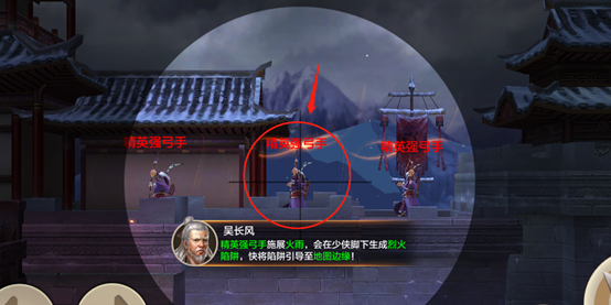 守雁门，战心魔！国运之战通关手册