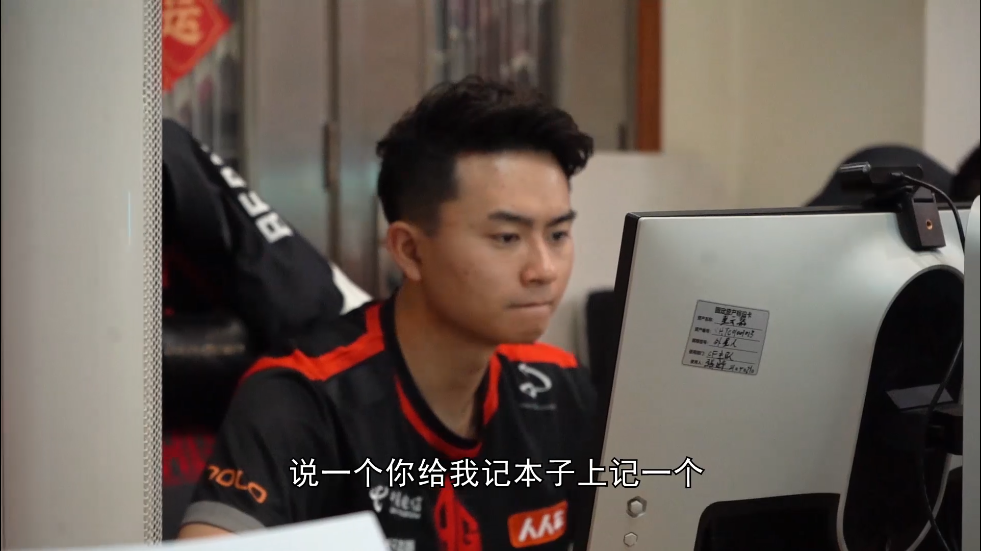 [穿越火线] AG|S19赛季纪录片揭秘夺冠真相，“祖传楼梯口”火了！