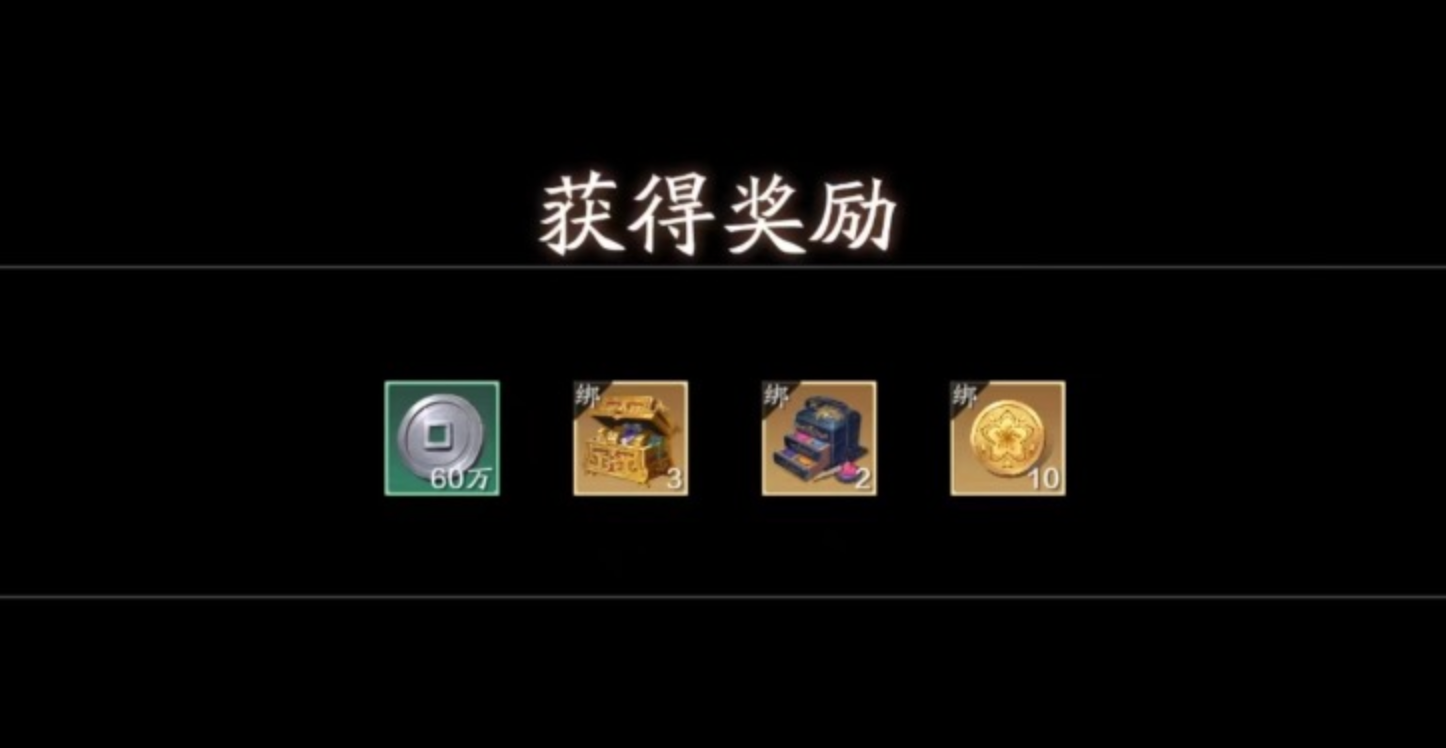 体服速报｜花朝节活动即将开启，纸上谈兵赛季将结束