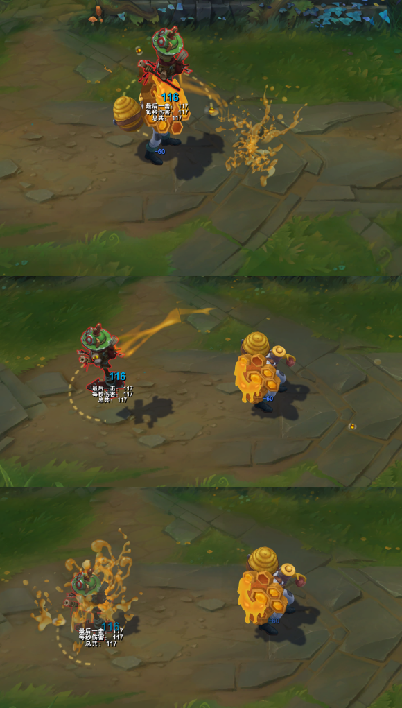 【皮肤鉴赏】小蜜蜂宝典最终奖励养蜂人辛吉德-英雄联盟官方网站-腾讯