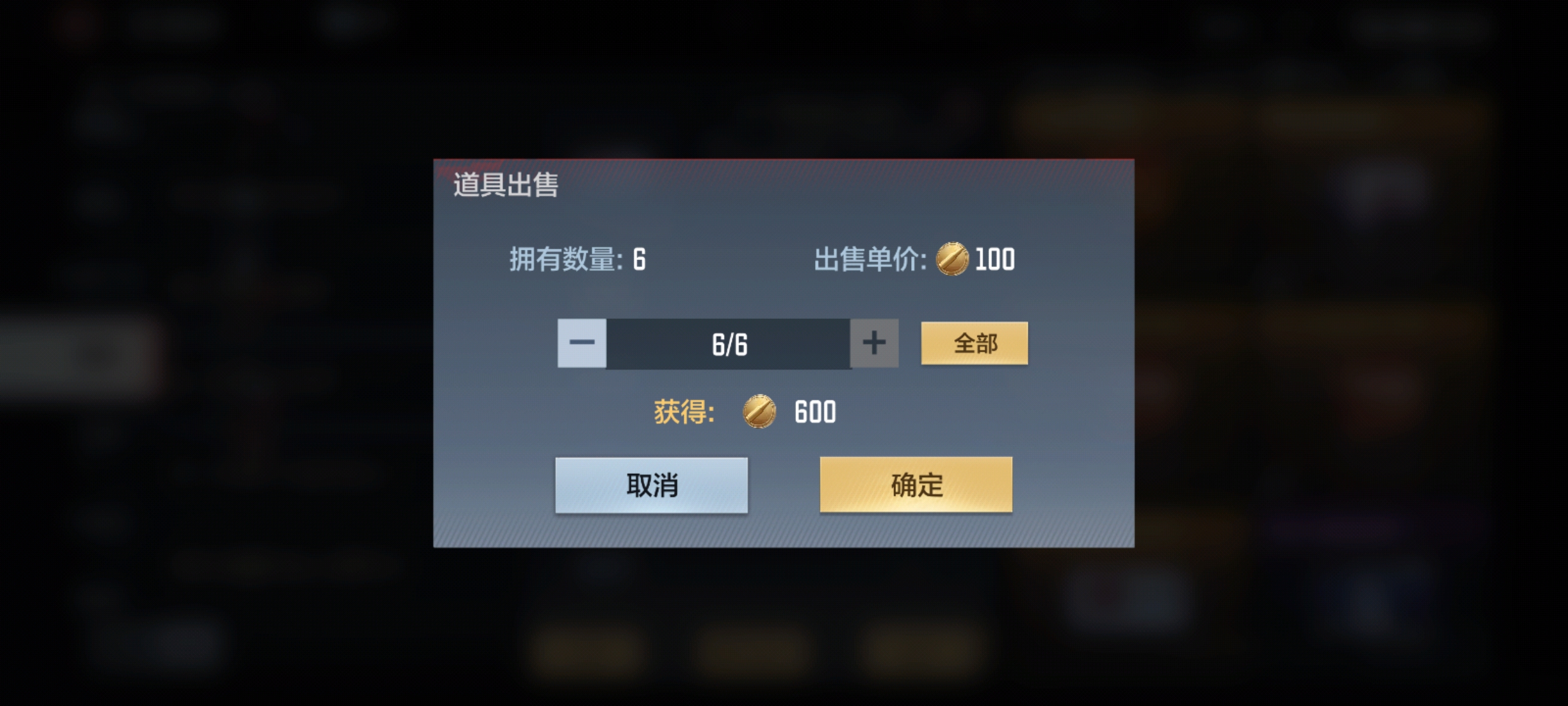 【优化建议】赏金令源计划积分卡占仓库，如何解决更加合理？