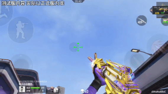 活动速递：HEARTSHOT 夺宝即将来袭，翼光武轮击女团皮肤强势登场！