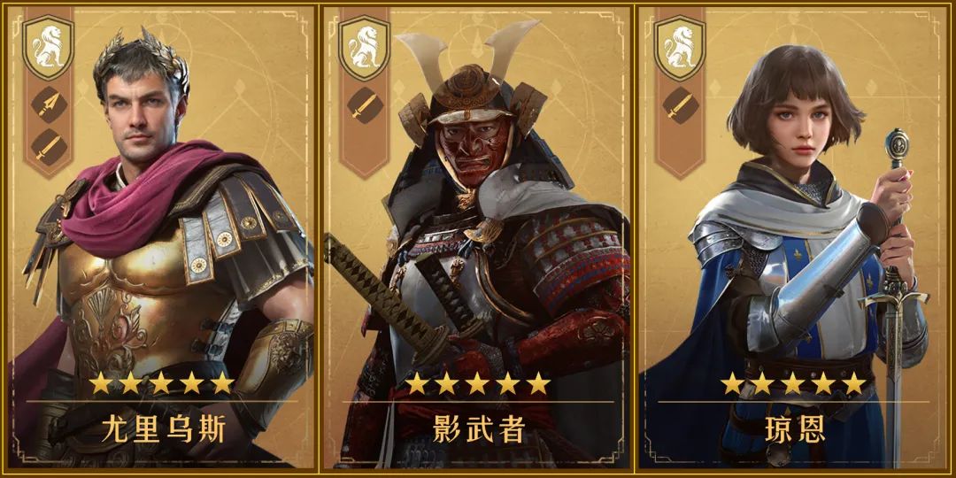 攻略研究所丨一分钟上手《重返帝国》