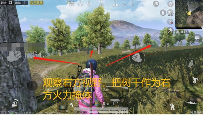 枪不刚也能稳稳夺冠指挥篇（P城山）第一集