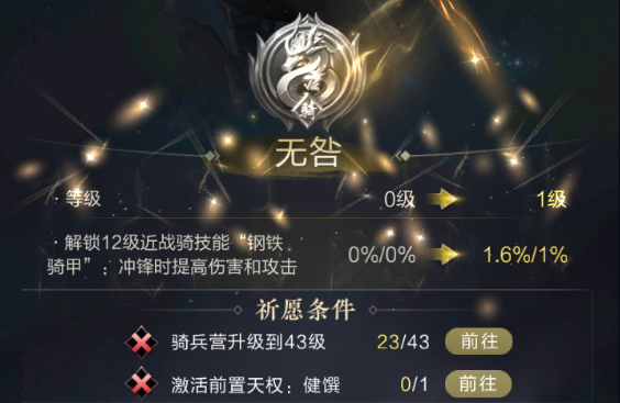 45堡上线 | 拒绝做“版本萌新”！你关心的都在这了