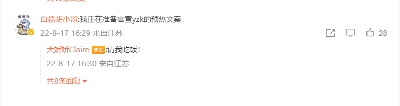[穿越火线] xiub1再复出，欲带领新人再次奋力一博？