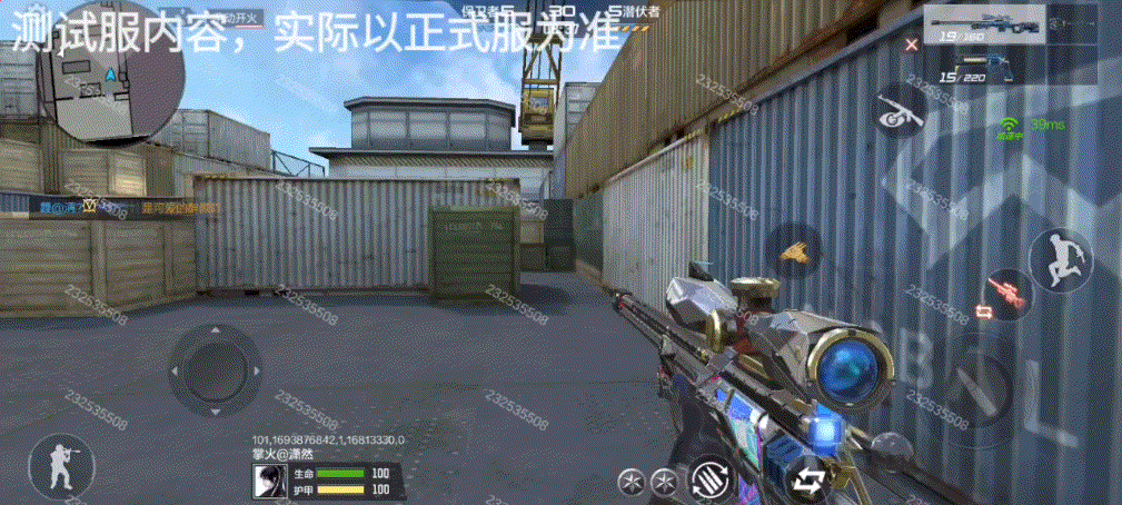 体验服快车：神意离迷觅九尾，九尾狐角色全方位展示