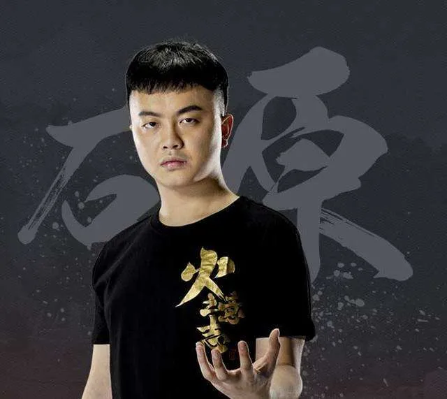 霸体无效一键解锁！石原亲手教你玩弄音阶！