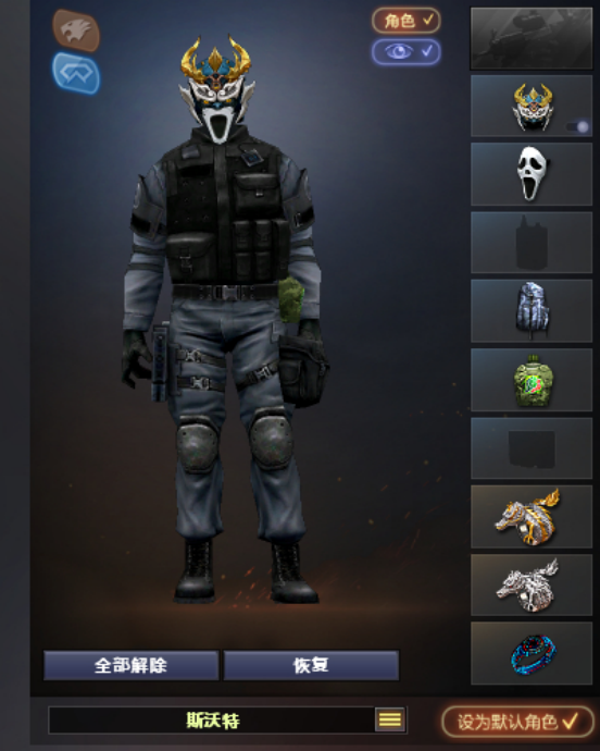CF角色搭配分享：晴雅晴雅，一个顶俩