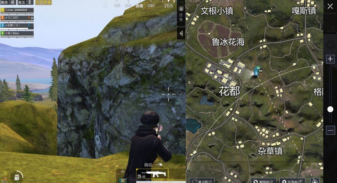 万万没想到山谷地图竟有这样神奇的苟分点