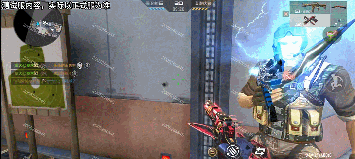 体验服快车：万化道具爆料，三款排位赛专属武器皮肤更新