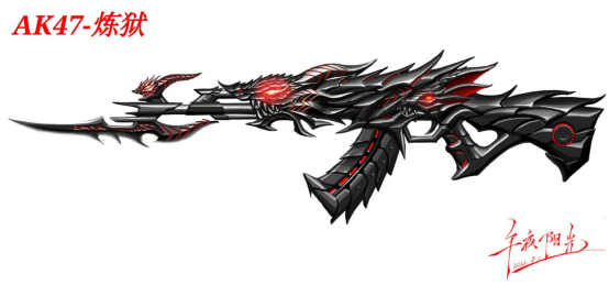 【武器设计大赛】首发多形态近身武器！全新三款改模AK47！