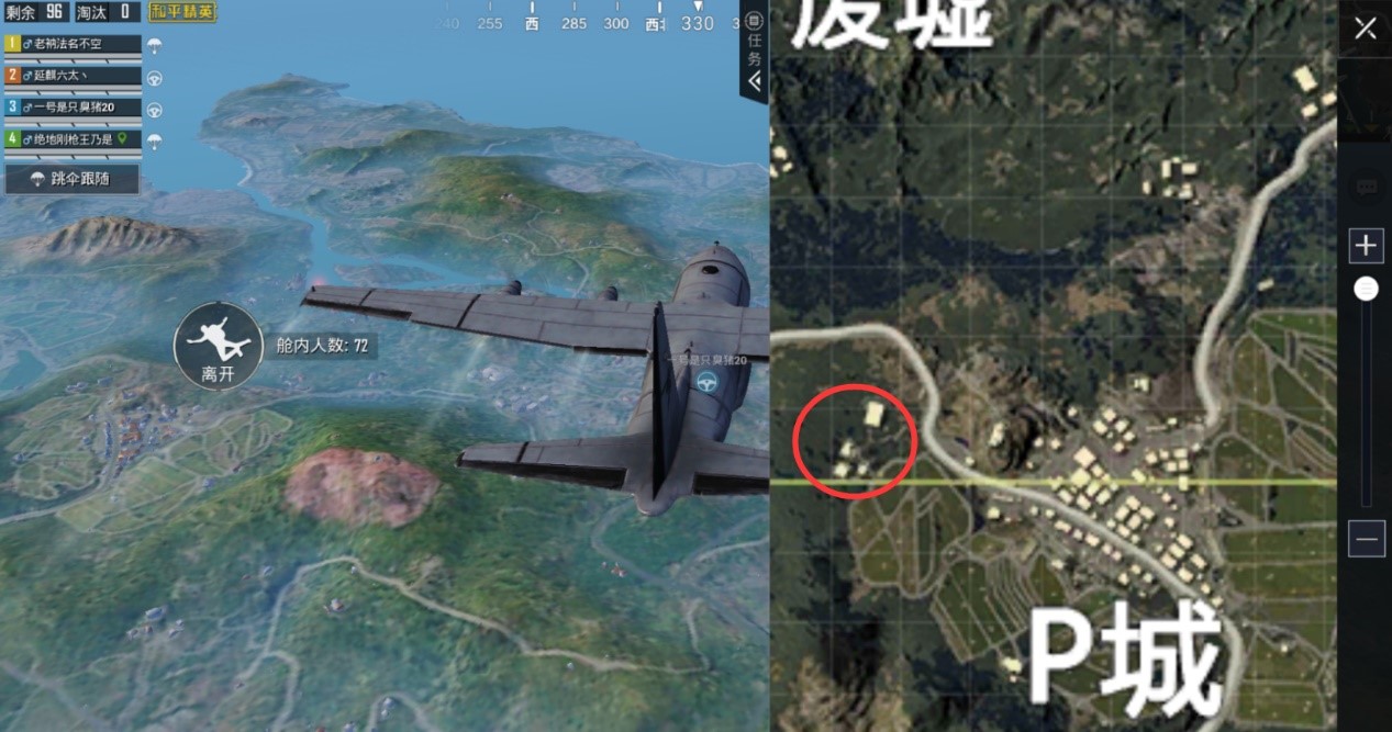 P城落地哪里好？落地位置详细解析