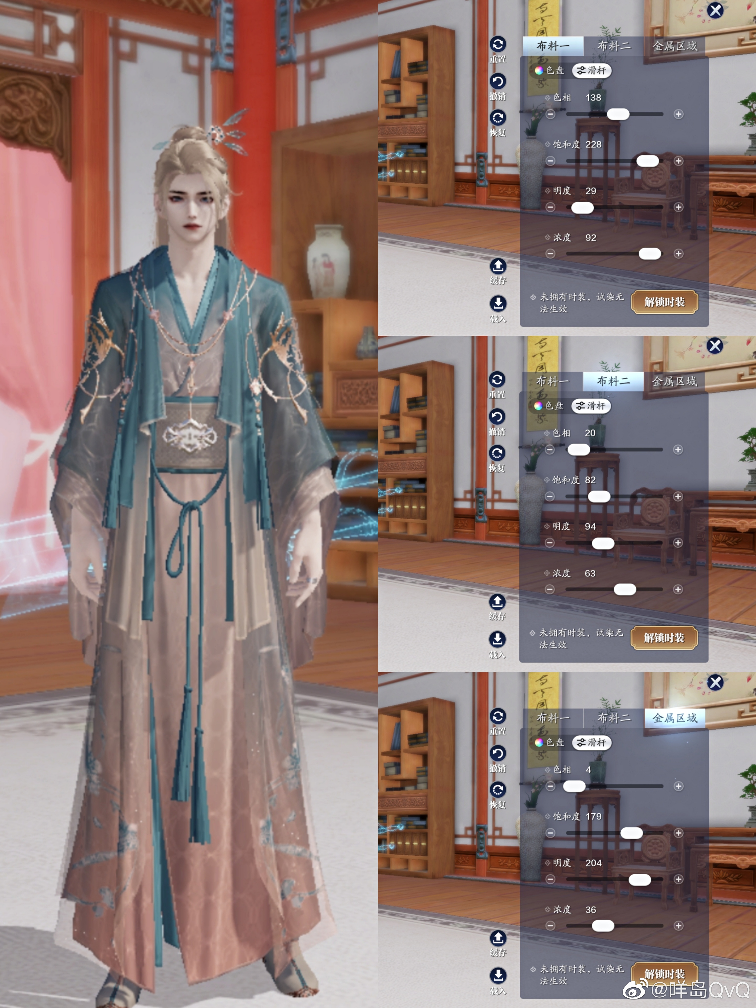 战令时装更添风采，心王·逐花三体型69套染色方案任你选！