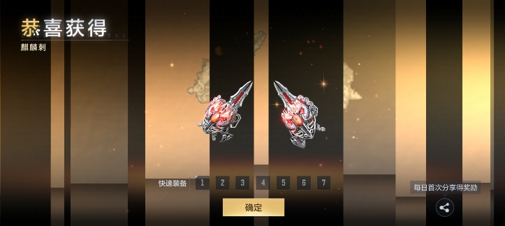 《欧皇降临》嘉年华兑换钻石礼包十连抽，频频爆出M4A1-猎神！