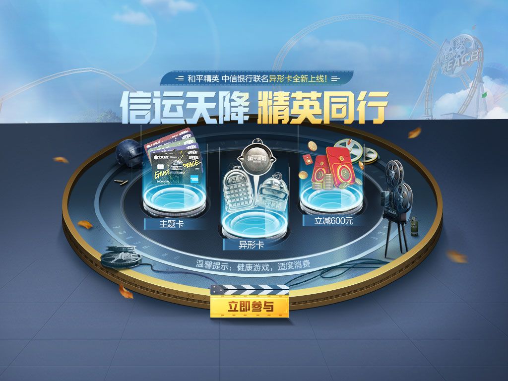 кƽӢÿοУ»ƿʱ600yuan