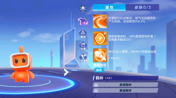 【萌宠攻略】小小身躯 大大智慧 快宝儿可爱来袭