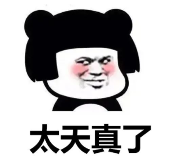 绝密情报站丨百世兵家之师，智谋超群战无双