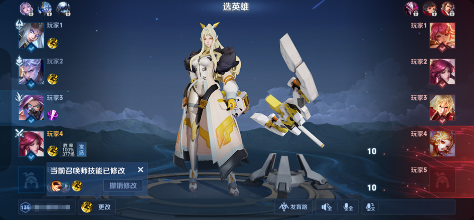 3月28日正式服S35赛季“命归缘起”版本更新公告