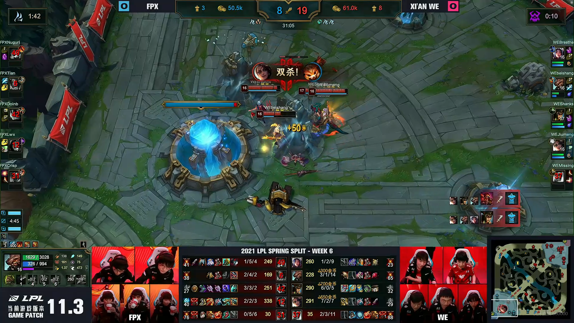 nuguri失误太致命被解说点名-英雄联盟官方网站-腾讯游戏