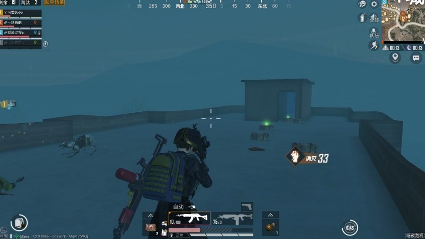 【攻略】玩转天气循环变化，决胜暗夜危机
