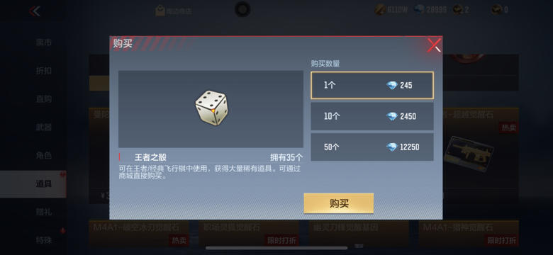 【9.20版本】版本倒计时好礼拿不停，海量福利登录即领！