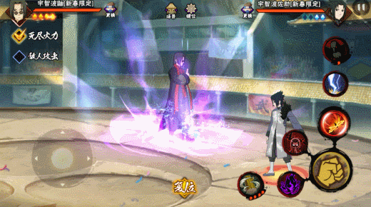 【新忍攻略】宇智波鼬[新春限定]全面解析！