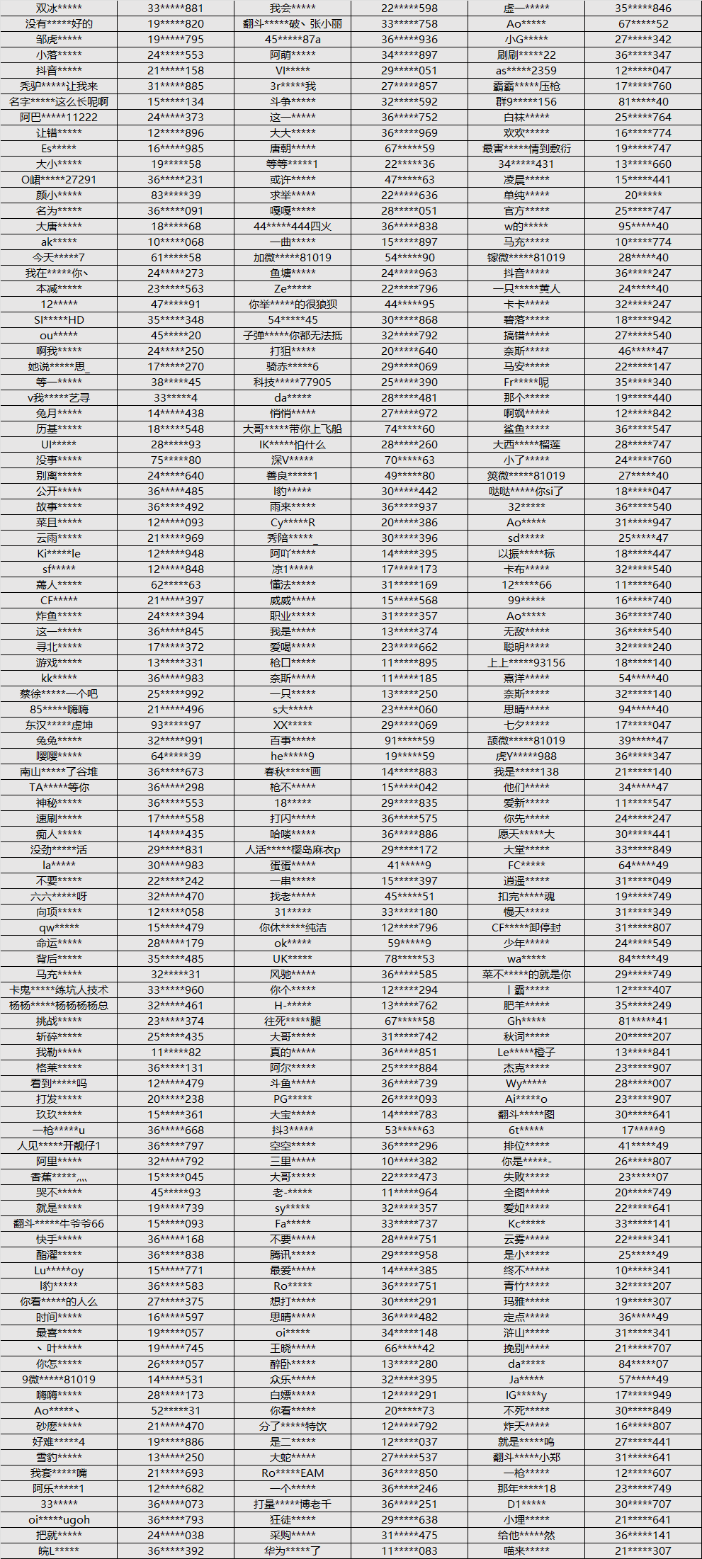 图片28
