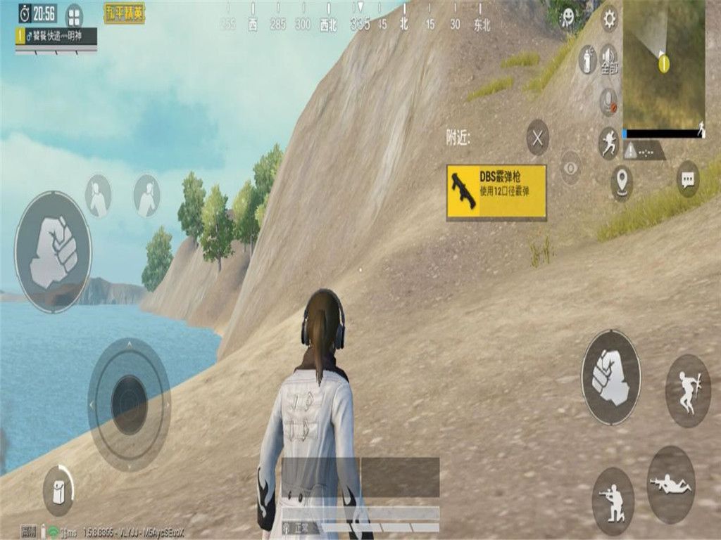ԡսߵλ棬ֲǹDBS