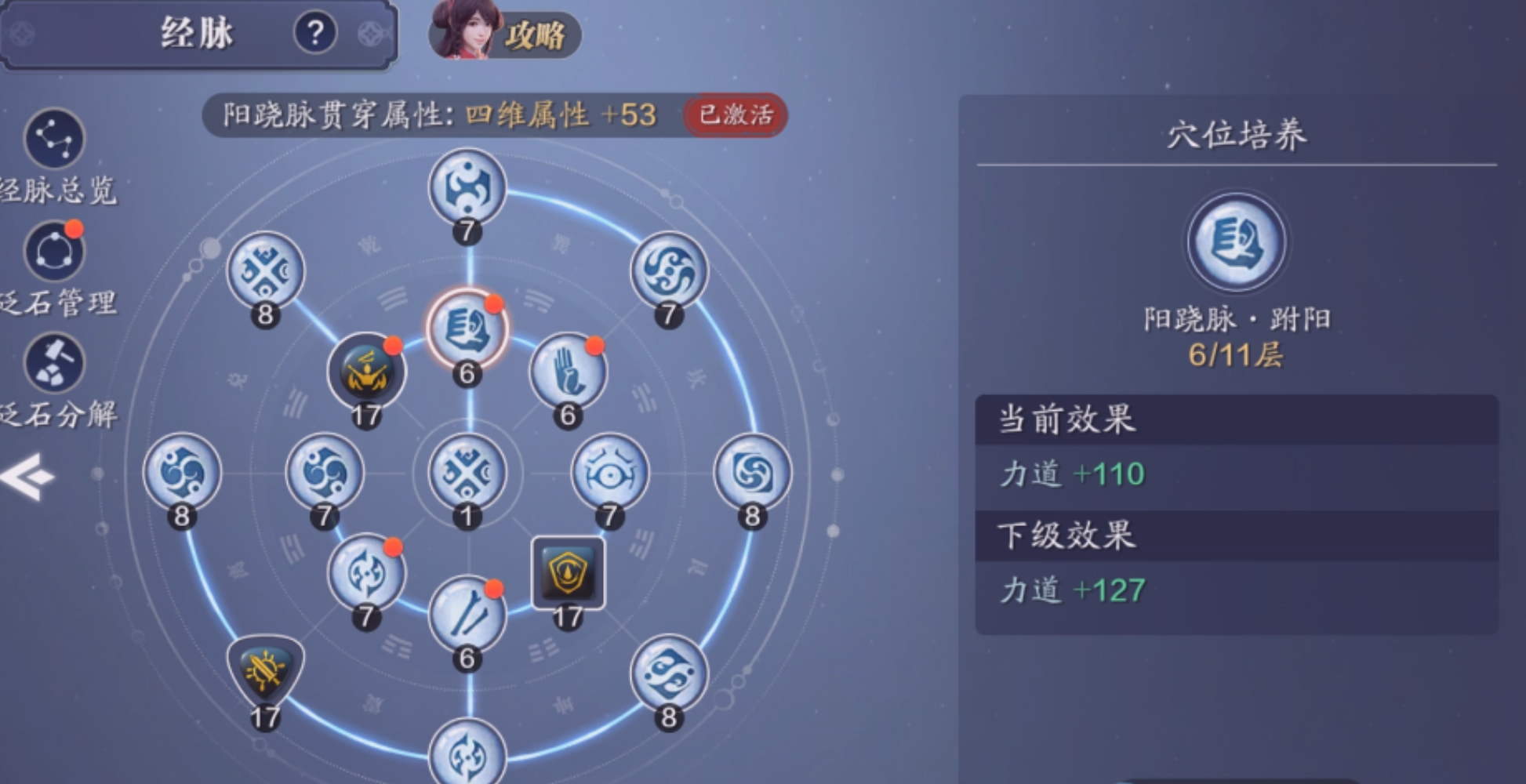 新版本前夕，这些资源少侠请一定提前预留