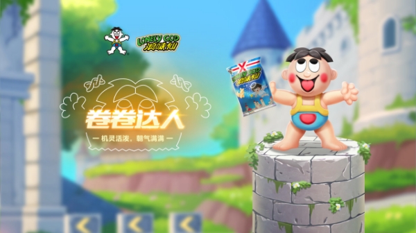 【萌宠攻略】机灵活泼 朝气满满 卷卷达人可爱来袭