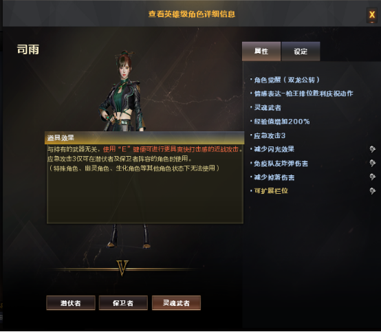 攻略中心-穿越火线官方网站-腾讯游戏