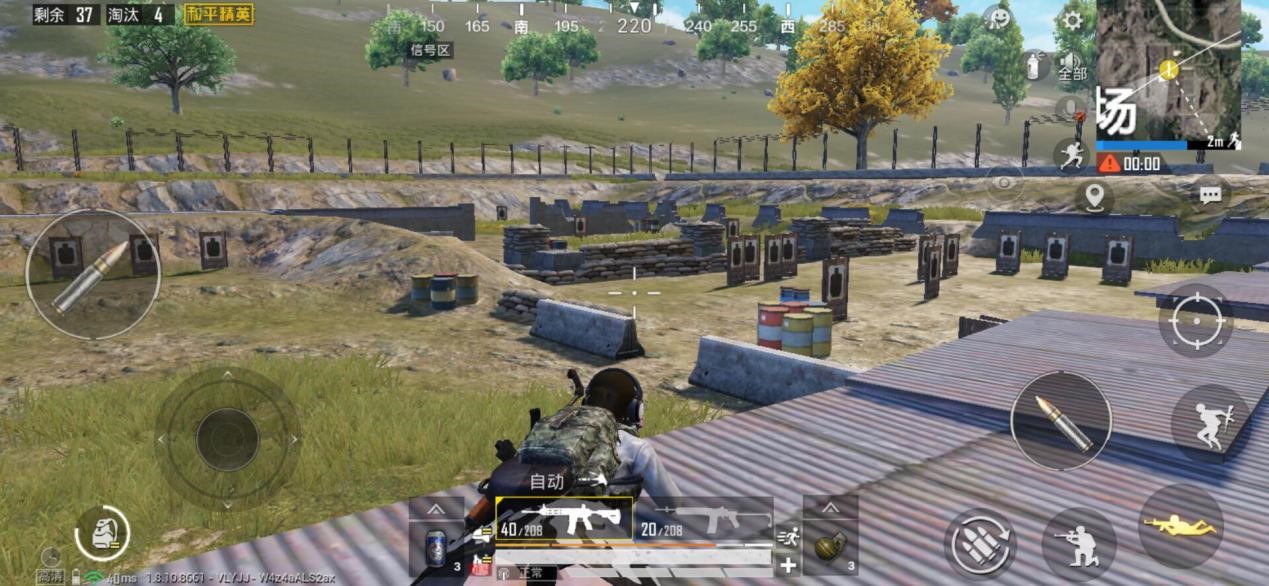 锁定瞄镜,精准枪击!——海岛地图靶场攻略
