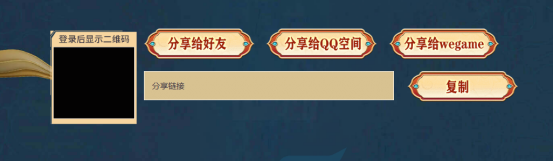 【活动头条】6月超级神器召回好友即可领取！海量豪礼等你来拿~