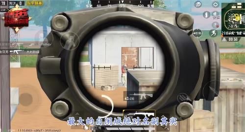 ��ƽ��Ӣ������˫��ѡ���������û���⡶��Ӣս�Ծ֡�