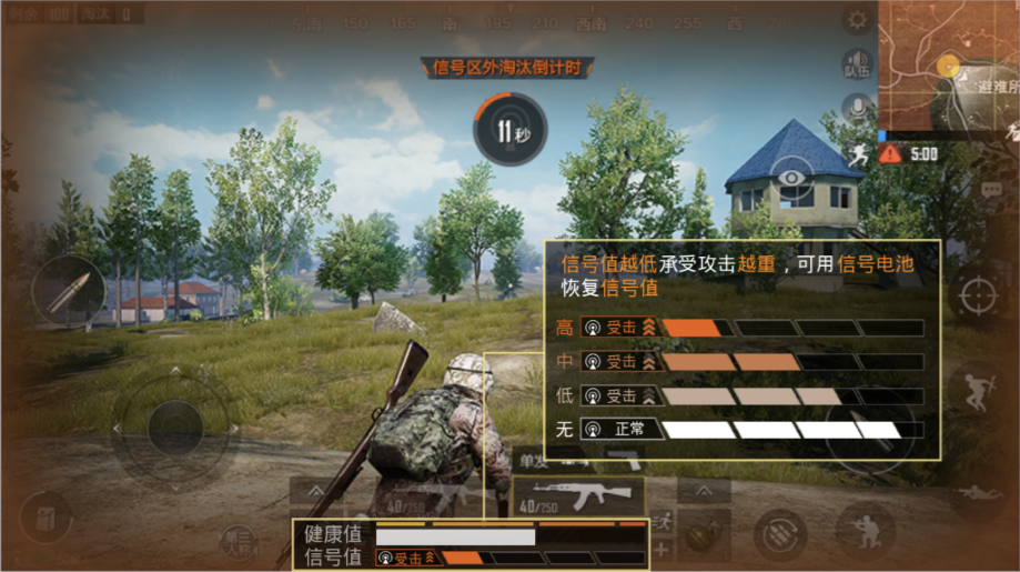 和平精英什么时候可以玩 和平精英几点能进游戏