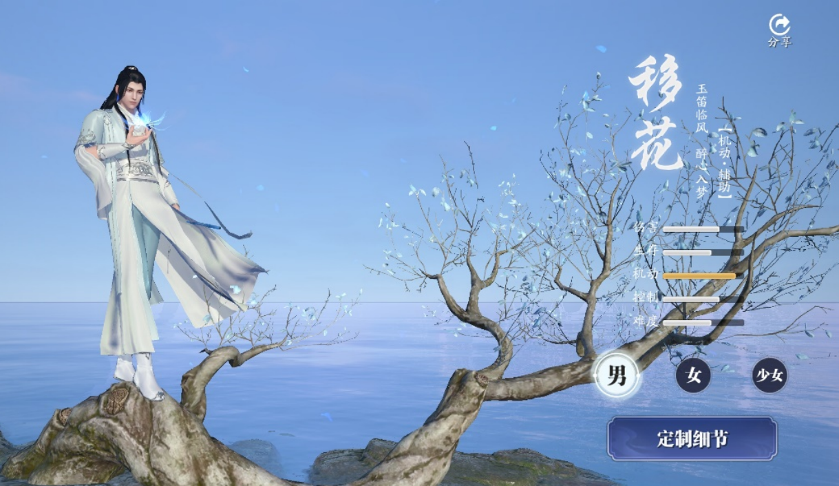 体服速报｜门派平衡调整来了，除天香、雪衣外都有调整