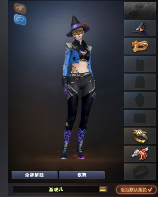 CF角色搭配分享：五号兵器的神秘计划！