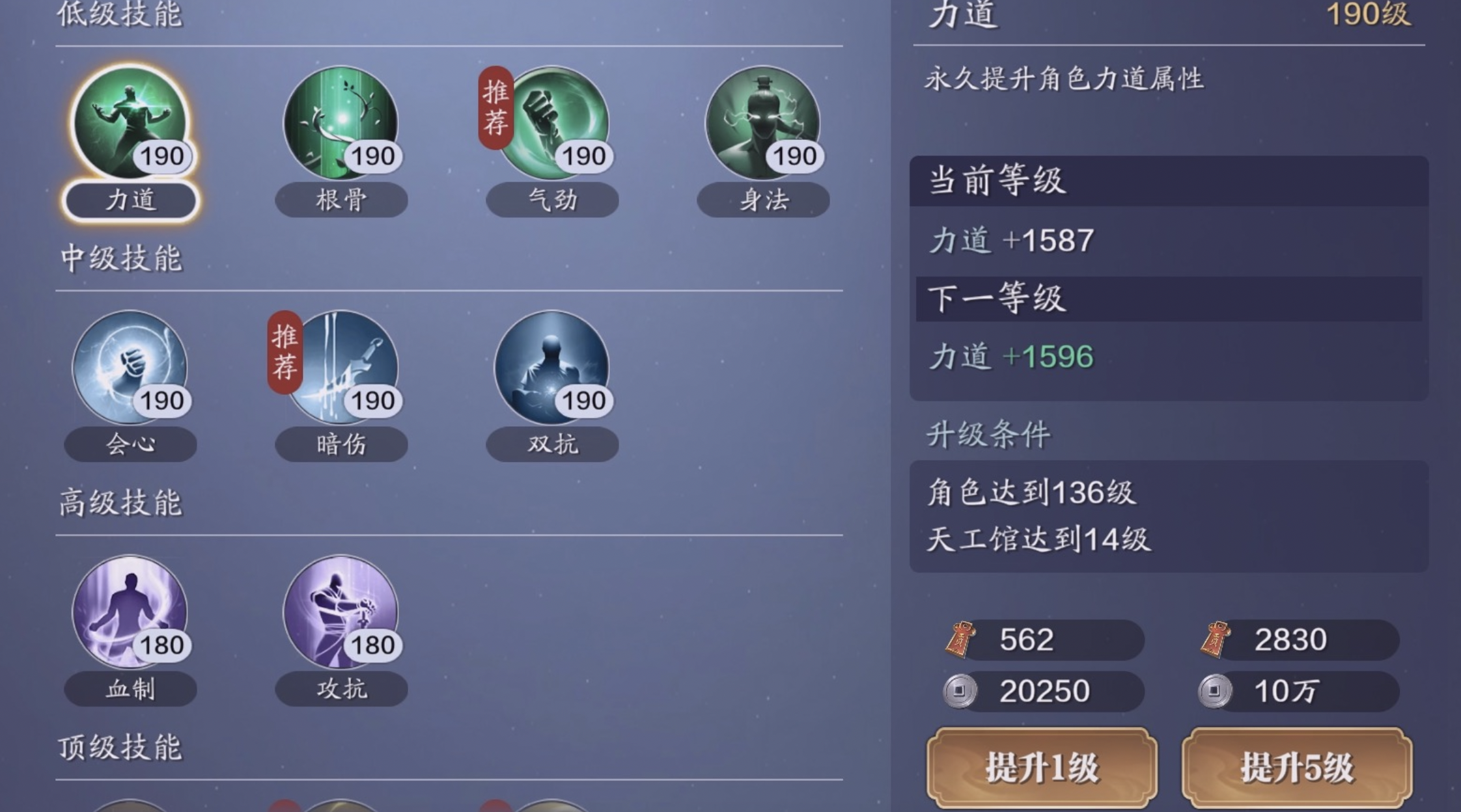 新版本前夕，这些资源少侠请一定提前预留