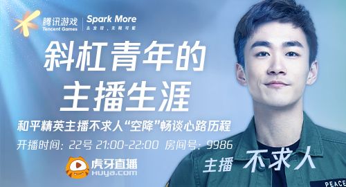 ��������б��������������� ��ƽ��Ӣ���������ˡ��ս�����̸��·����