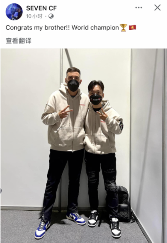 WOF本土夺冠选手赛后喜极而泣，CFVL赛区获四个CFS总决赛名额
