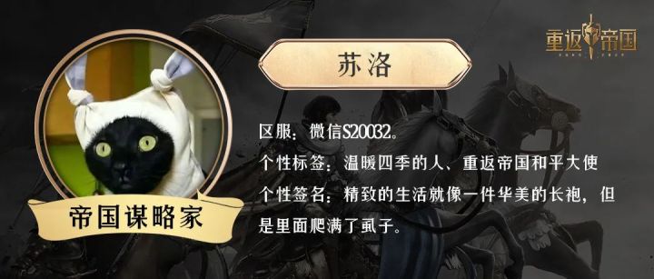 野战开荒全拿下，月卡党阵容全面解析