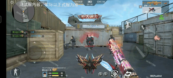 体验服快车：神兵天降！沙鹰-神兵修罗武器评测